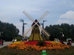 -长春公园(普阳街道)