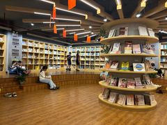 -新华书店(解放路店)