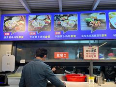 -陈记汤饭(水巷口店)
