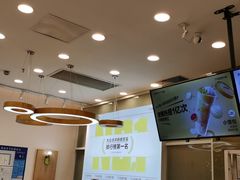 -7分甜(尹山湖歌林公园店)