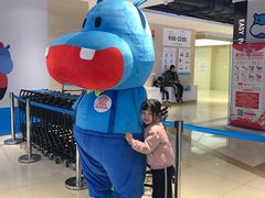 -盒马鲜生(杭州运河上街店)