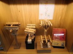 -思南书局(复兴中路店)