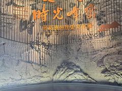 -贵州省博物馆(新馆)