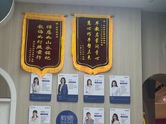 -优佳加感统·语言·注意力训练(江宸天街中心)
