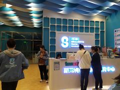 -Swim斯卫姆国际儿童游泳中心(红博中央公园店)
