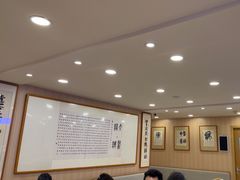 -上海广德中医门诊部