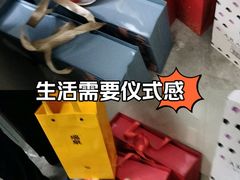 -汇泉王朝大饭店