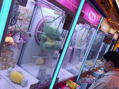 -爱玩嘉年华(江北一店)
