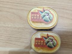现蒸栗子半熟芝士-墨茉点心局(雨花亭凯德店)
