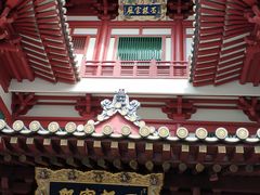 -新加坡佛牙寺龙华院