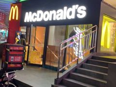 -麦当劳(秣陵路店)