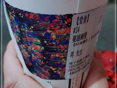 -茶颜悦色(坡子街幽兰阁店)