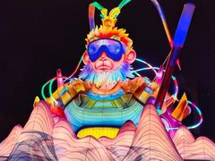 -武汉园博园(武汉自然博物馆)