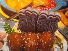 -吼堂老火锅(太古里总店)