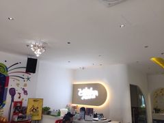 -飞童凡响艺术学校(松江区九里亭校区)