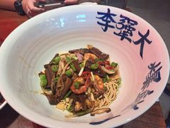 -李犟大爆鳝面·手工蟹黄包(湖滨西湖店)