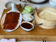 片皮鸭-上海和平饭店龙凤厅 Dragon Phoenix