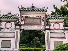 -深圳国际园林花卉博览园