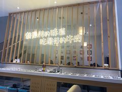 -林记潮牛·牛肉火锅(上马墩店)