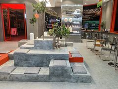 -喧闹·东方大气茶(鹅岭二厂店)