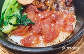 Cured Sausage and Delicacy Double Combo Clay Pot Rice