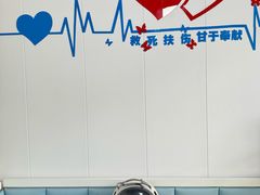 -守诺宠物医院·眼科· 特色牙科·异宠专科(虹口店)