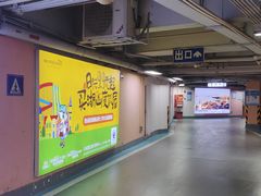 -广州白马服装市场