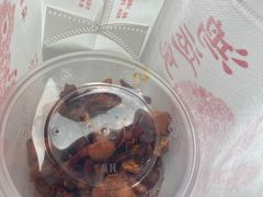 -鸿运兔·手撕烤兔(天府广场店)