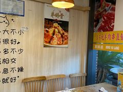 -東豫狼鲜货烧烤. 碳火烤鱼. 小龙虾(上海首店)