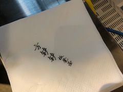 -方铲铲·成都板凳面(滨江银泰店)