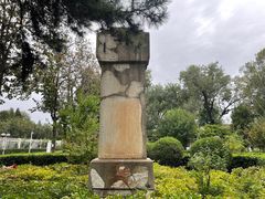 -国家图书馆·古籍馆