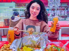 -见味花甲(合生汇店)