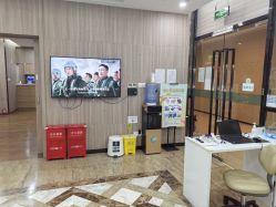 点击看大图 -睿宝儿科·眼科·口腔(静安大悦城门诊部)