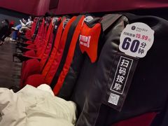 -保利国际影城(北京缤纷城店)