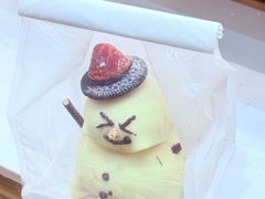 -多乐之日(颐堤港店)