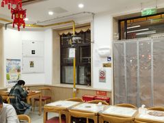 -庆丰包子铺(白塔寺店)