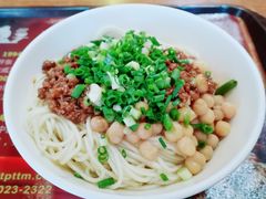干溜豌杂面-秦云老太婆摊摊面(全国总店)