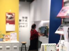 -方快—照相馆(七宝领展广场店)