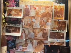 -古董花园(思南路42弄小区店)