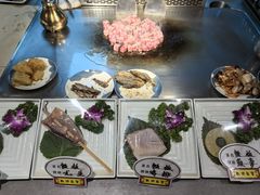 -钓鱼岛洗浴休闲会馆(卫星路店)