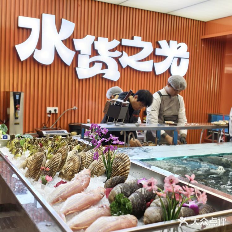 在上海，海鲜没吃过这家你糊涂啊‼️