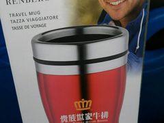 -贵族世家牛排(晋江万达店)