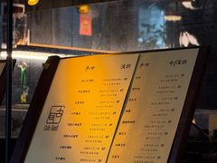 -古耳咖啡(北锣店)