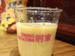 -麦落精酿啤酒餐吧(先农大院店)