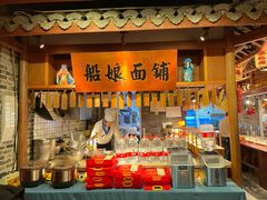 -二十八里太湖船菜(吉祥路店)