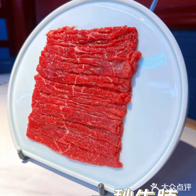 [火锅]我给李雪琴当北京人脉｜这家新式火锅店yyds[吐]