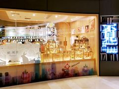 门面-覔书店(壹方城店)