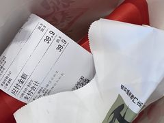 -君之狮子山·轻糖烘焙(松江印象城店)