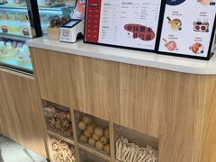 -炖物24章·顺时轻养茶(杭州保利时光里店)
