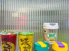 -烧柠·柠檬茶(大融城店)